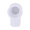 Charlotte Pipe And Foundry Charlotte Pipe Schedule 40 3/4 in. Slip X 3/4 in. D MPT PVC Street Elbow 1 pk PVC 02306 0800 - alternate 5